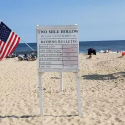 Two Mile Hollow Beach - East Hampton