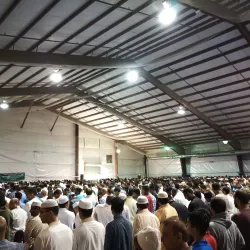 Mitchel Athletic Complex - Elmont