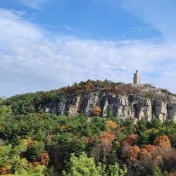Mohonk Preserve - New Paltz