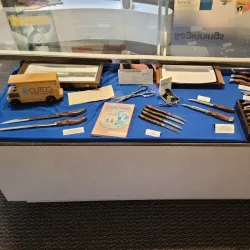 Cutco/Ka-Bar Visitor Center - Olean