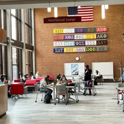 SUNY Oneonta Campus - Oneonta