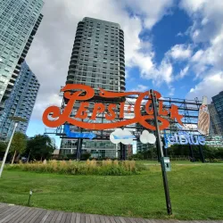 Gantry Plaza State Park - Queens
