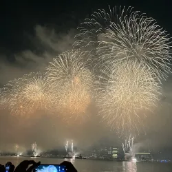 Gantry Plaza State Park - Queens