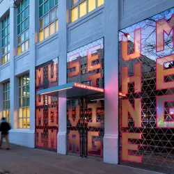 Museum of the Moving Image - Queens