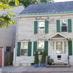 Schenectady County Historical Society - Schenectady