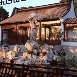 Snug Harbor Cultural Center & Botanical Garden - Staten Island