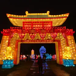 Snug Harbor Cultural Center & Botanical Garden - Staten Island