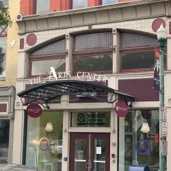 The Arts Center of the Capital Region - Troy