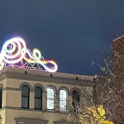 The Arts Center of the Capital Region - Troy