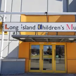 Long Island Children's Museum - Uniondale