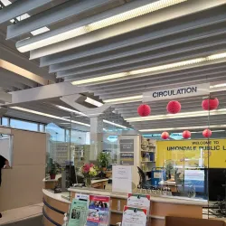 Uniondale Public Library - Uniondale