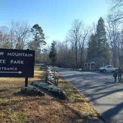 Morrow Mountain State Park - Albemarle