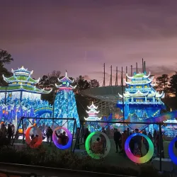 Koka Booth Amphitheatre - Cary