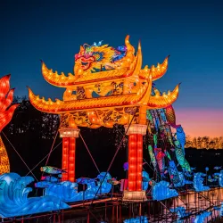 Koka Booth Amphitheatre - Cary