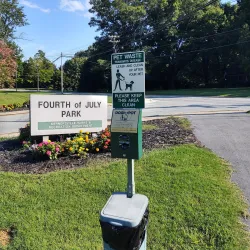 Kernersville Community Park - Kernersville