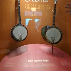 Sheriff James E. Tate Museum - Shelby