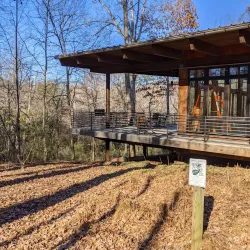 Aversboro Park - Wake Forest