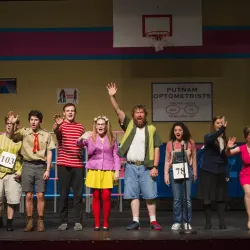 Empire Arts Center - Grand Forks