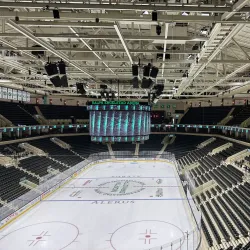 Ralph Engelstad Arena - Grand Forks