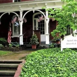 Alliance Historical Society Museum - Alliance