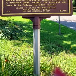 Alliance Historical Society Museum - Alliance