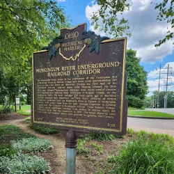 Roscoe Village - Cambridge