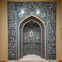 Cleveland Museum of Art - Cleveland