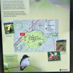 Benjamin Rush State Park - Fairborn