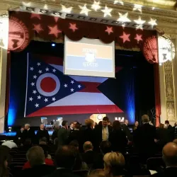 Sandusky State Theatre - Sandusky