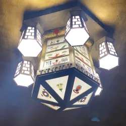 Enid Symphony Orchestra - Enid