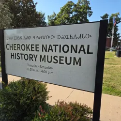 Tahlequah Historic District - Tahlequah