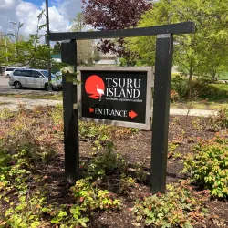 Gresham Japanese Garden - Gresham