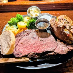 La Grande Depot - La Grande