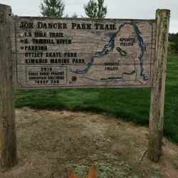 Joe Dancer Park - McMinnville