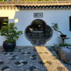 Lan Su Chinese Garden - Portland