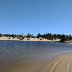 Oregon Dunes National Recreation Area - Reedsport