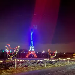 Shady Retreat Park - Ambler
