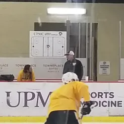 Cranberry Township Ice Rink - Cranberry Township