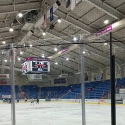Cambria County War Memorial Arena - Johnstown