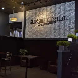 Milford Theatre - Matamoras