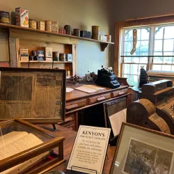 South County Museum - Wakefield-Peacedale