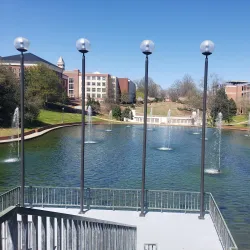 T. Ed Garrison Arena - Anderson