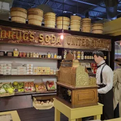 Anderson County Museum - Belton