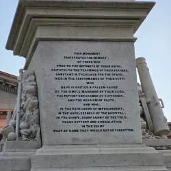 The Vista - Columbia