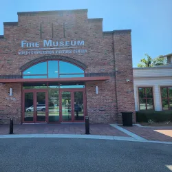 North Charleston Fire Museum - North Charleston