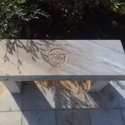 Sumter County Veterans Memorial Park - Sumter