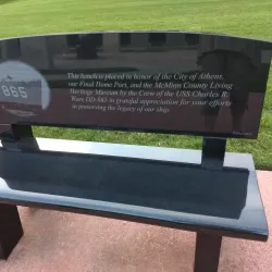 Veterans Memorial Park - Athens