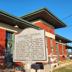 Cookeville Depot Museum - Cookeville