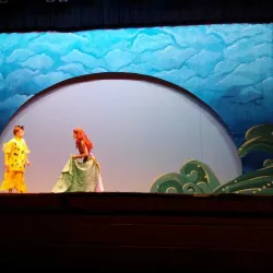 Cookeville Performing Arts Center - Cookeville