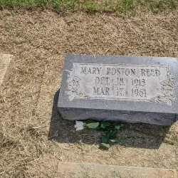 Dyersburg City Park - Dyersburg